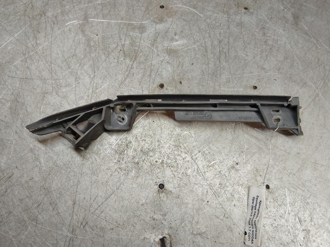 Кронштейн крепления бампера переднего NIOD6A Opel Meriva купить на авторазборке