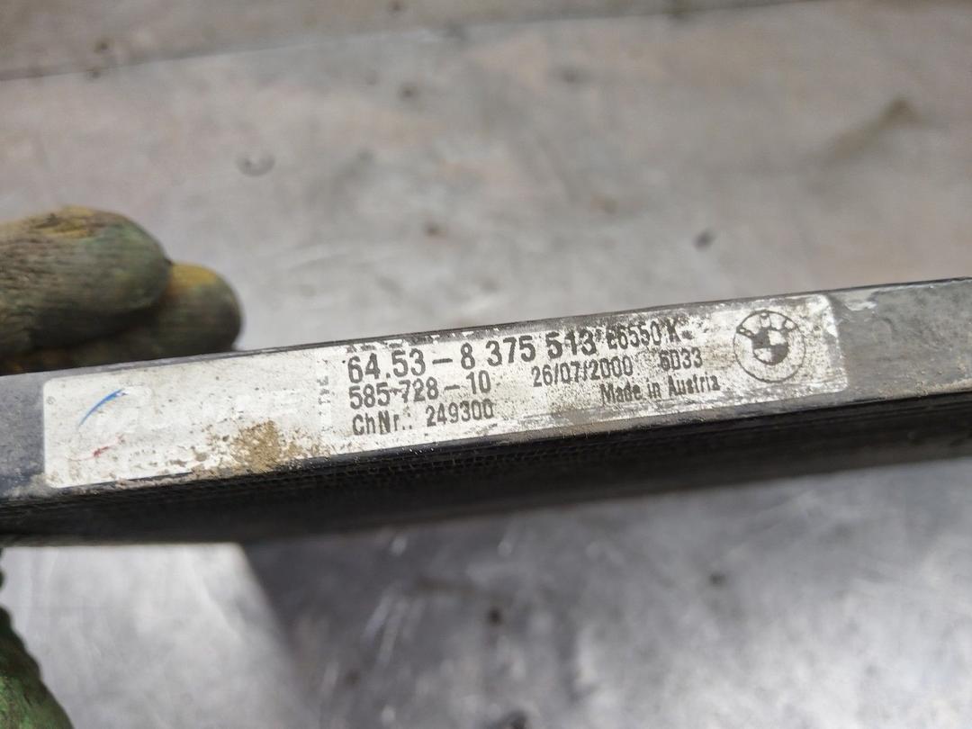 Радиатор кондиционера GJBGGC BMW 5 E39 - Фото 5