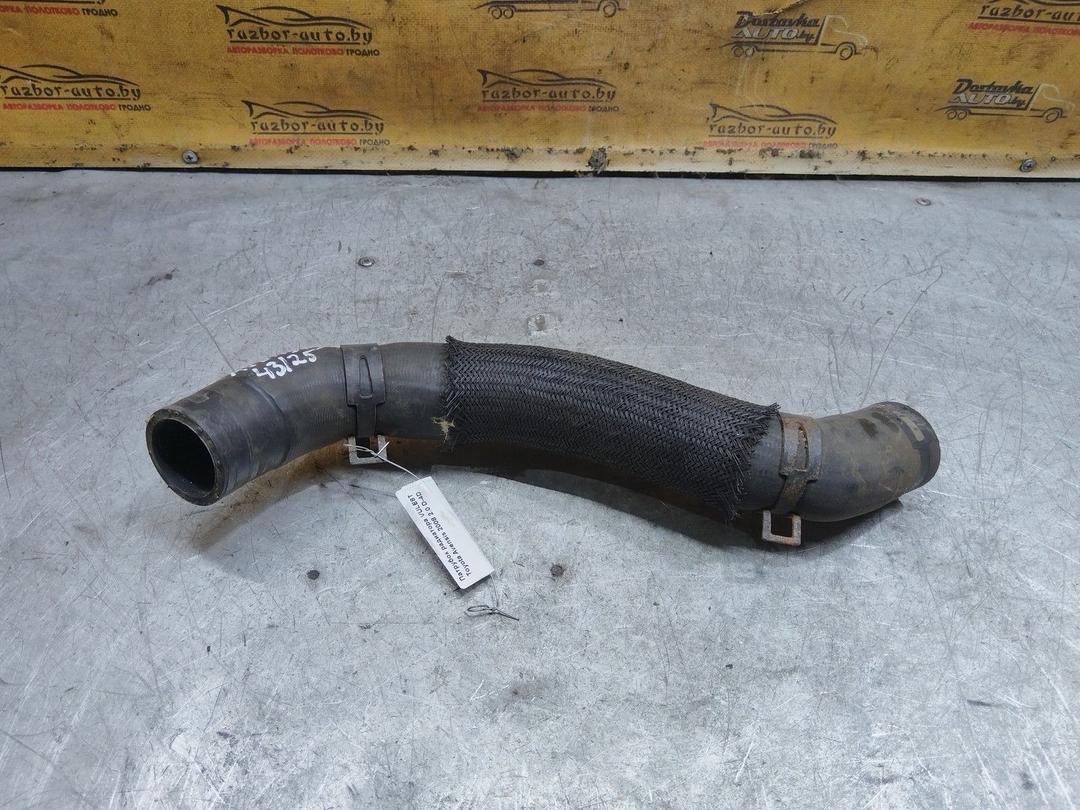 Патрубок радиатора VULE8T Toyota Avensis купить с доставкой