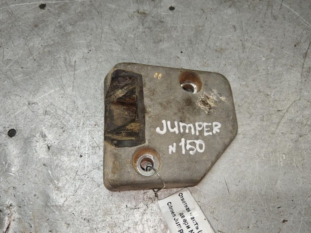 Ответная часть (скоба) замка двери NI66M2 Citroen Jumper