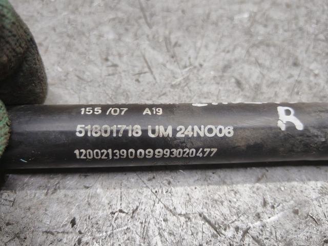 Амортизатор крышки багажника (3-5 двери) GFQAJB Fiat Linea - Фото 5