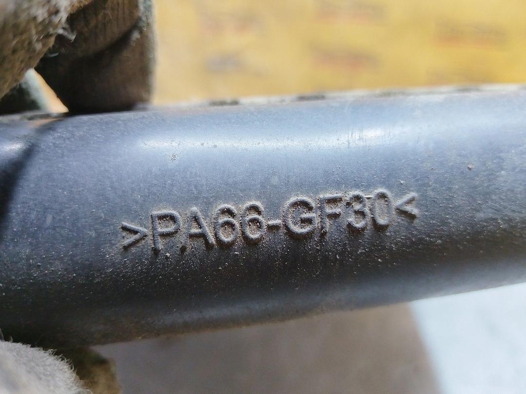 Радиатор (основной) RGMN5P Nissan Primera купить на авторазборке