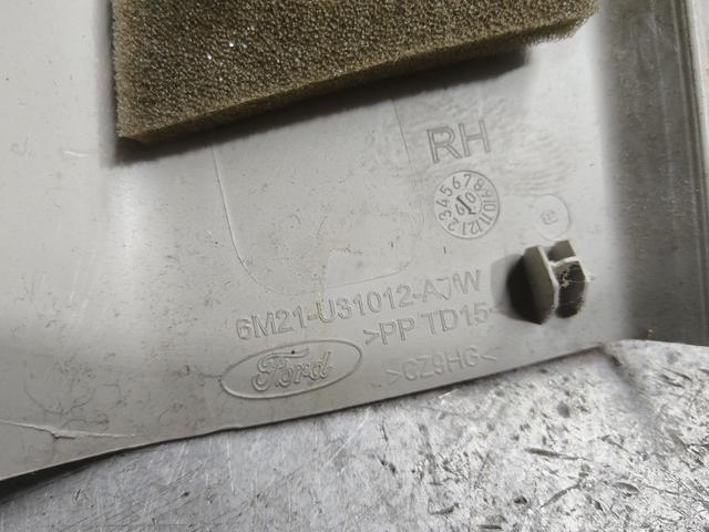 Обшивка багажника MY19UU Ford Galaxy undefined