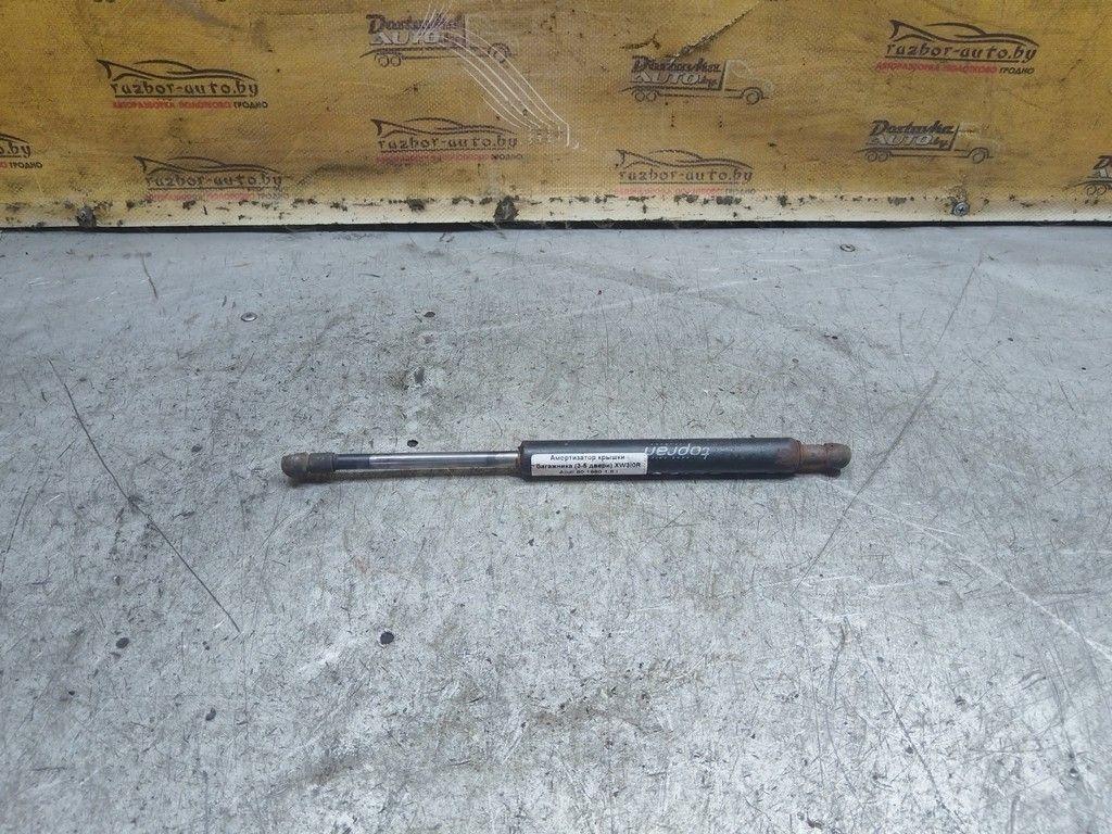 Амортизатор крышки багажника (3-5 двери) XW3I0R Audi 80 - Фото 1