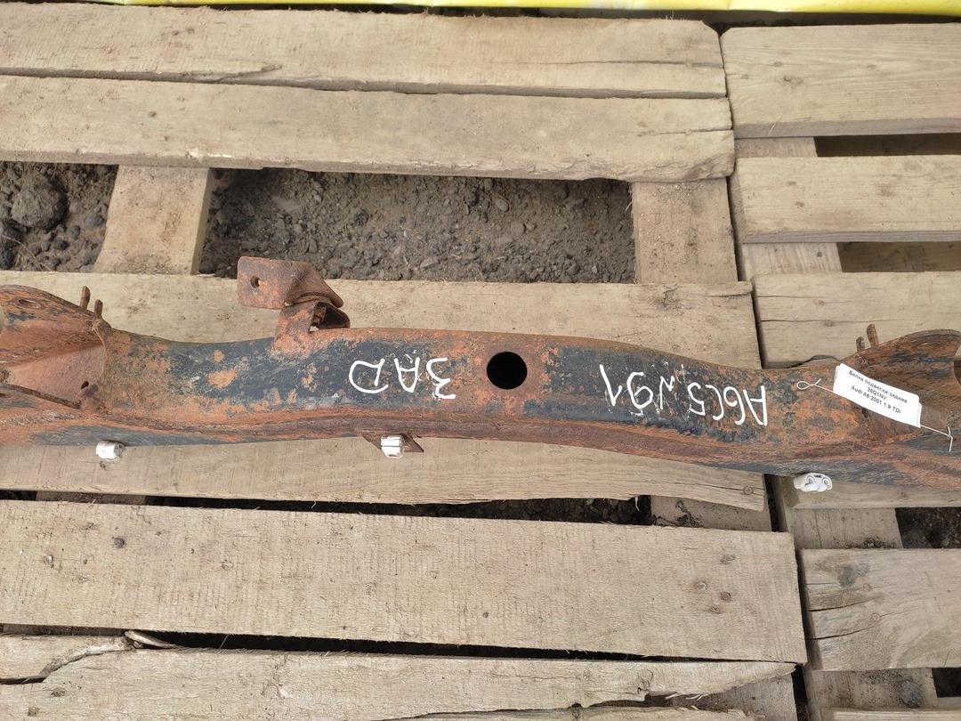 Балка подвески задняя 38Q1NV Audi A6 купить с доставкой