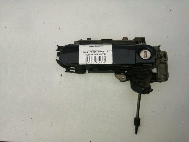 Ручка наружная передняя левая QALCIO Audi A4
