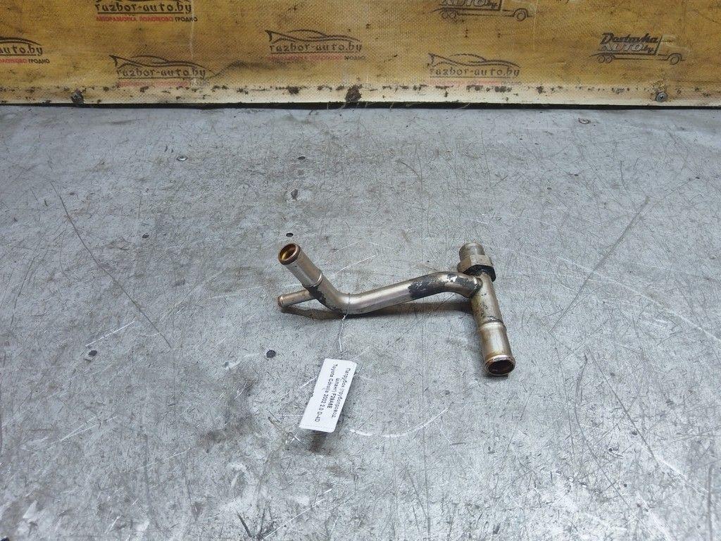 Патрубок (трубопровод, шланг) F29A6E Toyota Corolla - Фото 1