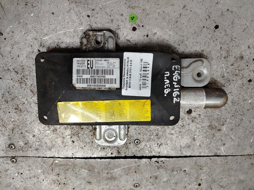 Подушка безопасности боковая (в дверь) H1NLID BMW 3 E46 - Фото 2