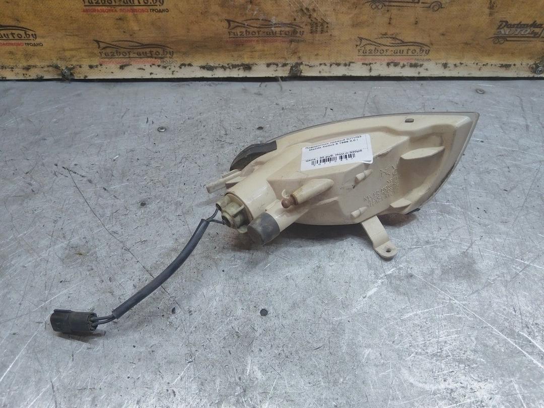 Поворотник правый 0J1VQ3 Mazda Xedos 6 - Фото 6