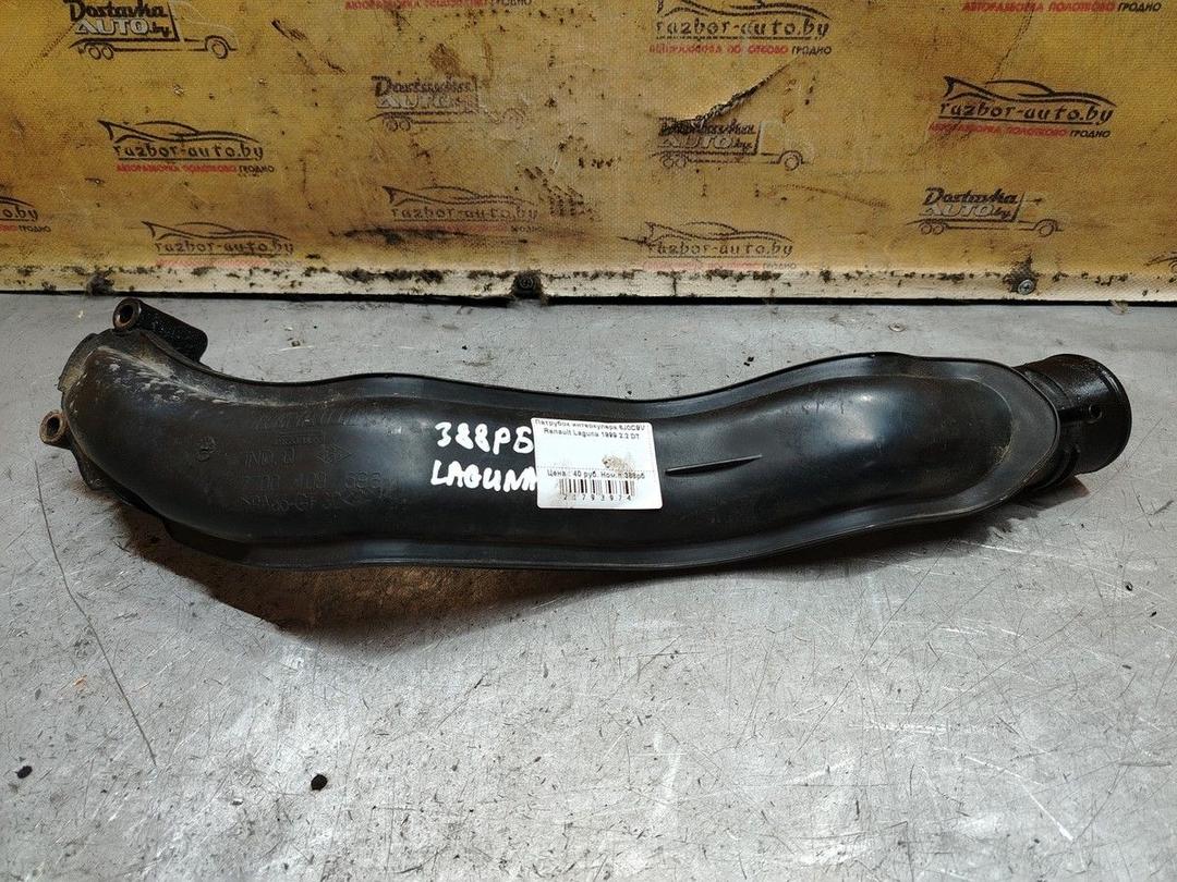 Патрубок интеркулера 6J0C9V Renault Laguna - Фото 1
