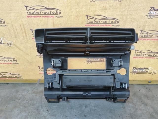 Рамка блока кнопок центральной консоли UHKARU Citroen C4 купить в магазине запчастей бу