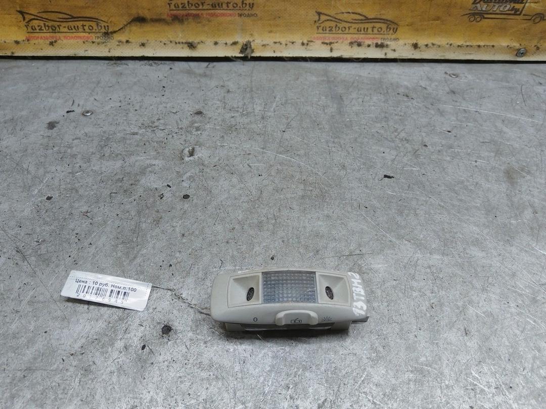 Фонарь салона (плафон) 13TBM2 Volkswagen Passat