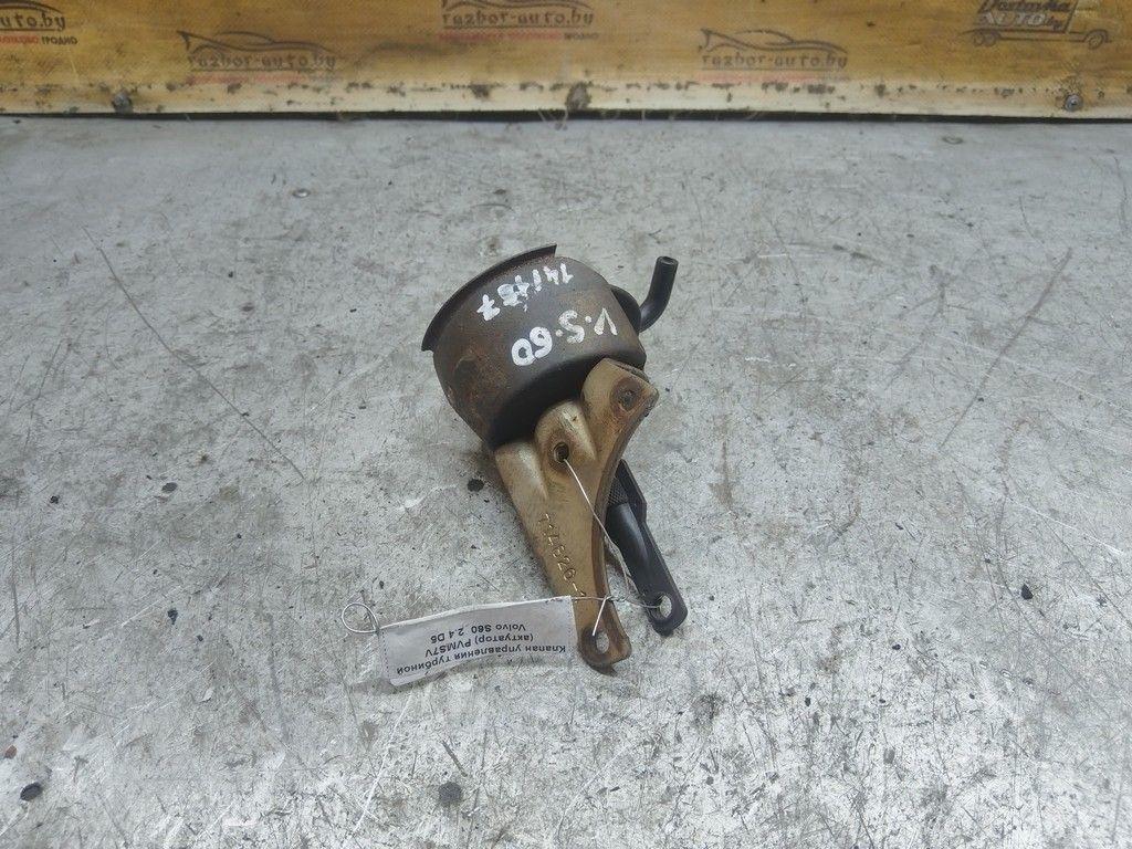 Клапан управления турбиной (актуатор) PVMS7V Volvo S60 - Фото 4