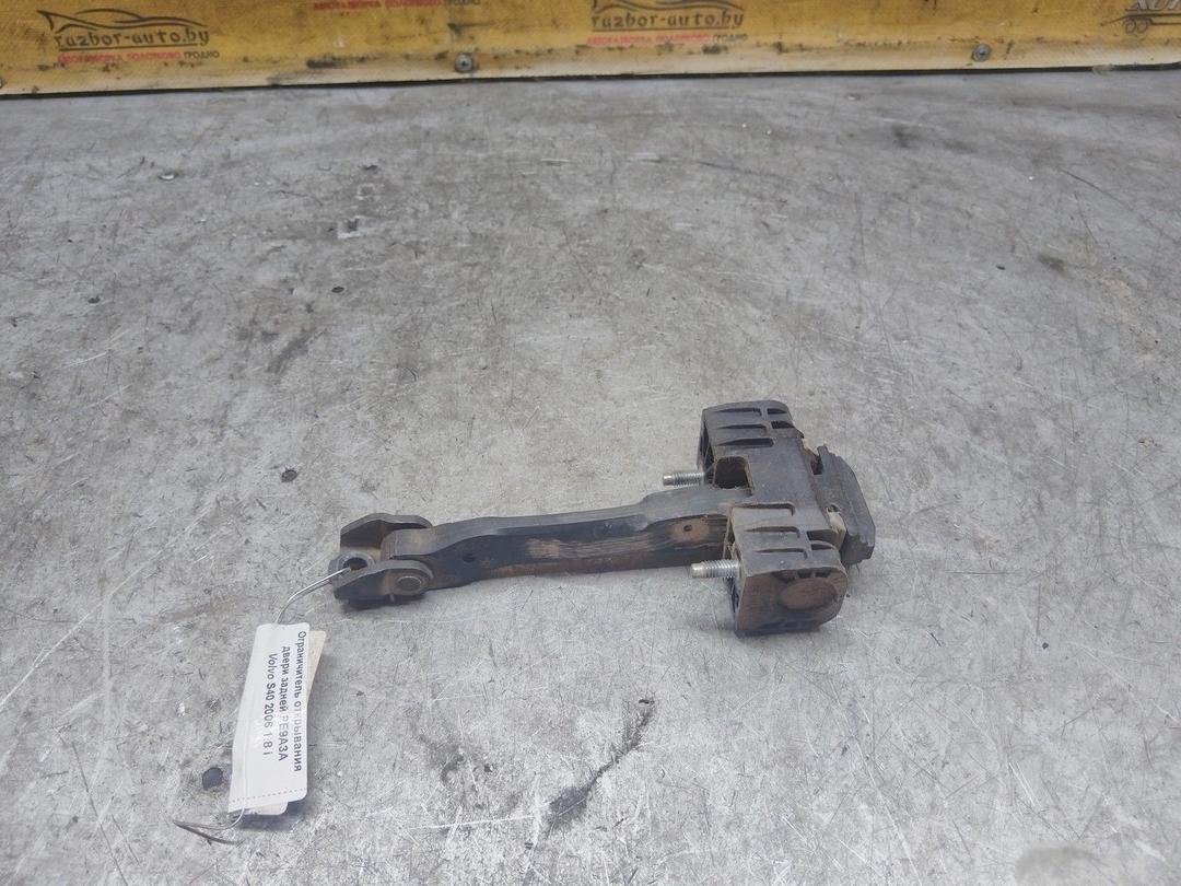 Ограничитель открывания двери задней PE9A3A Volvo S40 - Фото 1