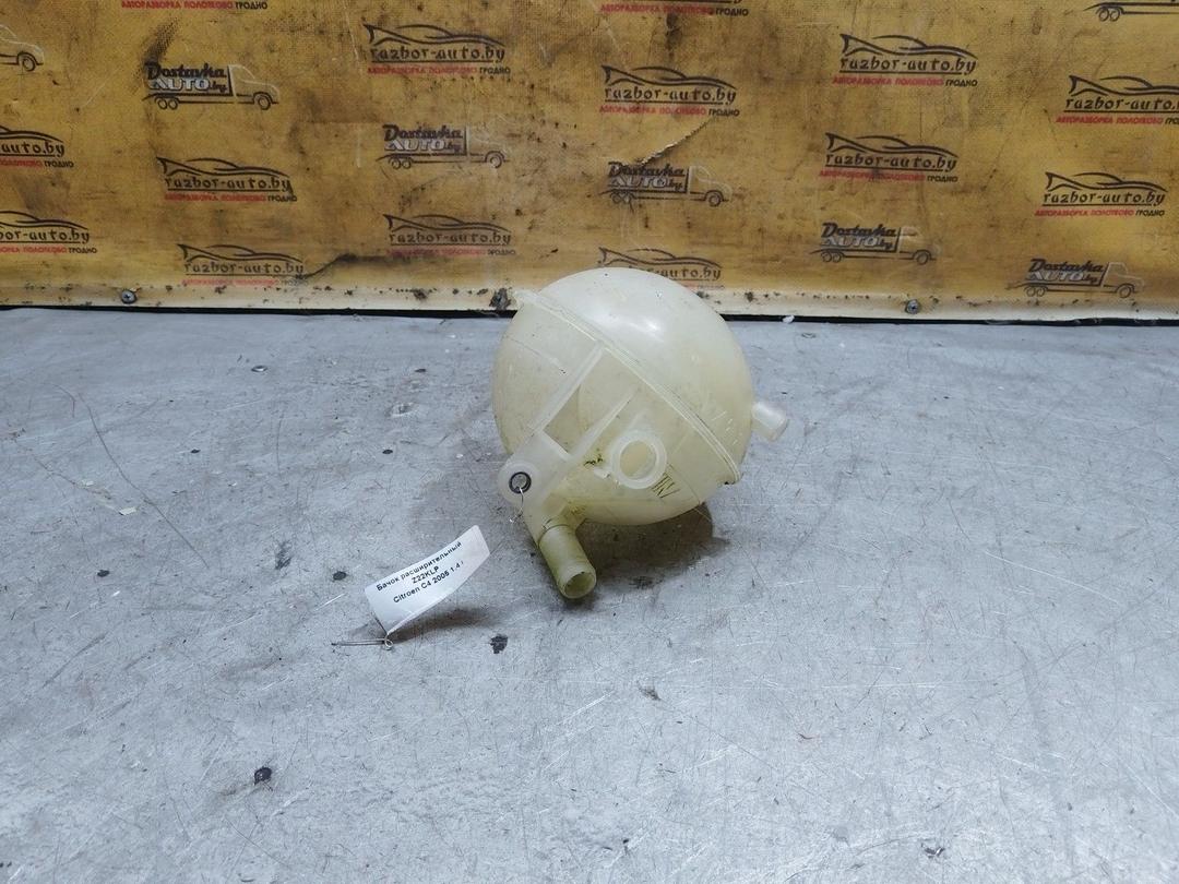 Бачок расширительный Z22KLP Citroen C4 - Фото 4