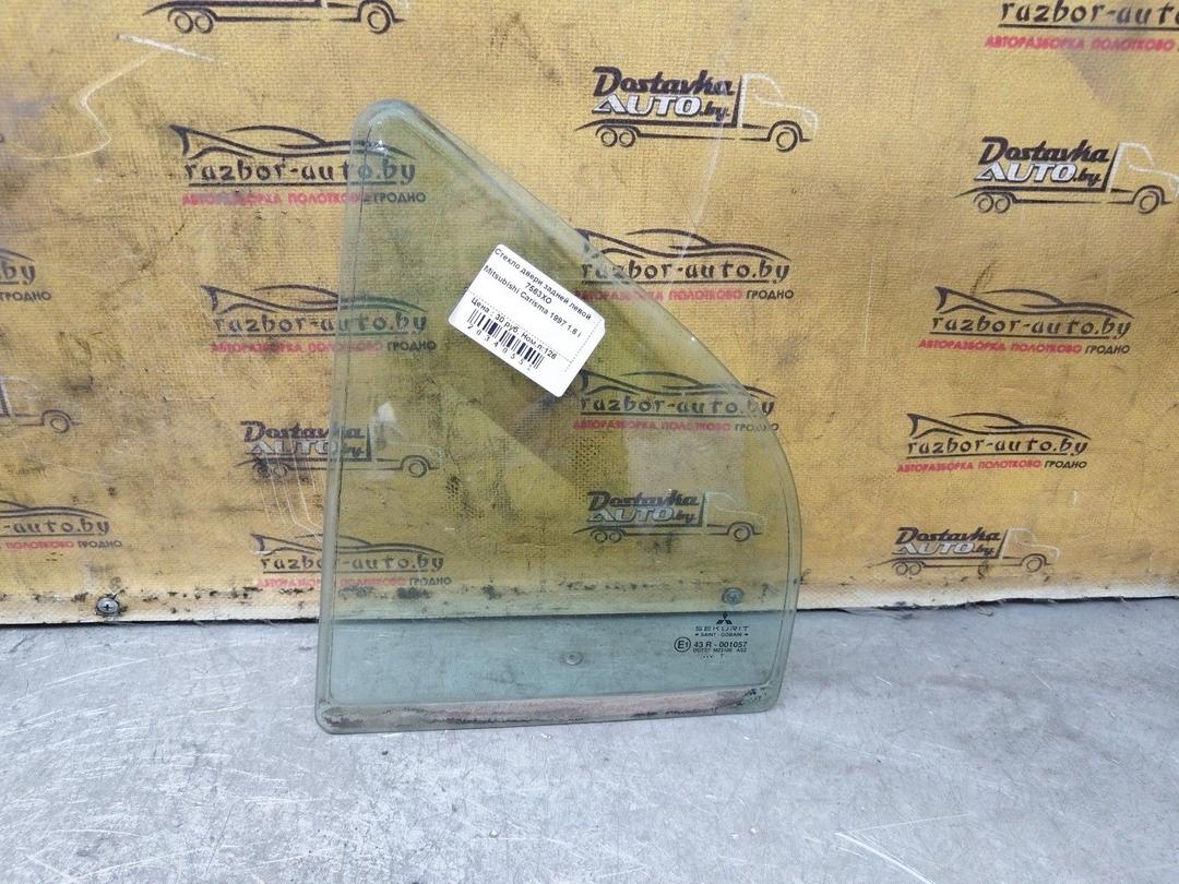 Стекло двери задней левой 7563XO Mitsubishi Carisma - Фото 1