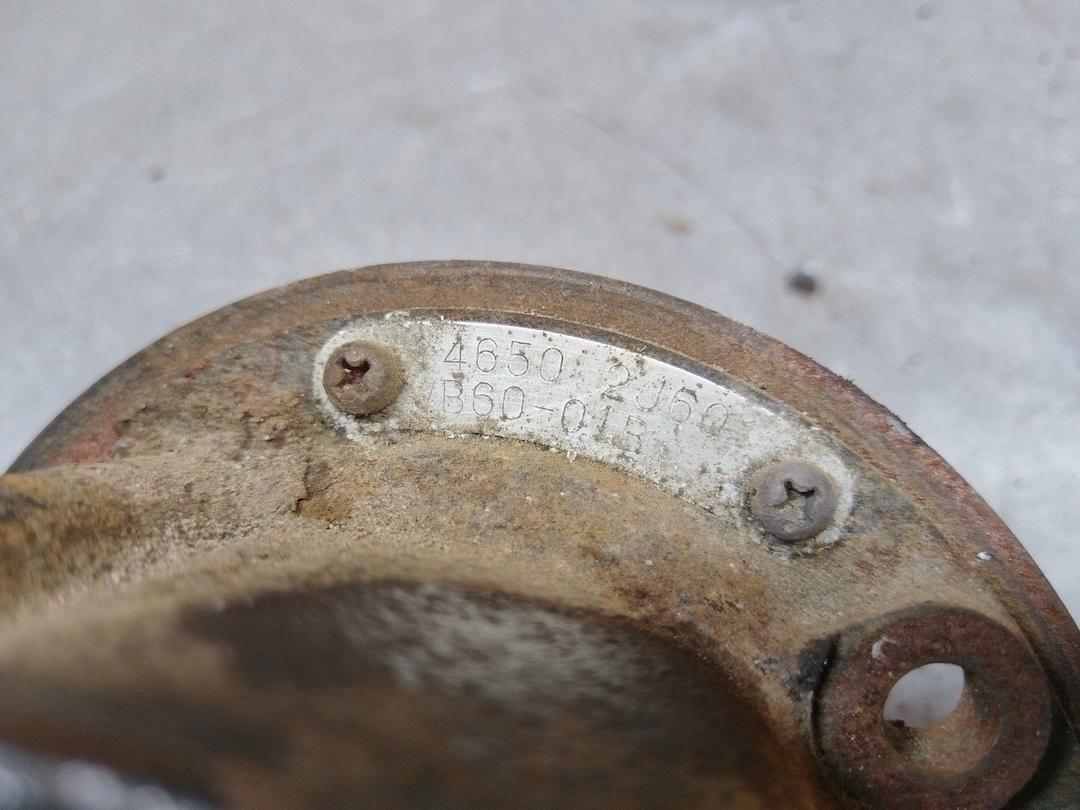 Насос вакуумный E7E9AQ Nissan Almera купить с доставкой