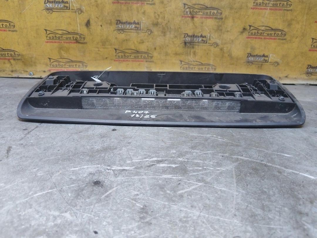 Стоп-сигнал 8MB70T Peugeot 407 купить с доставкой