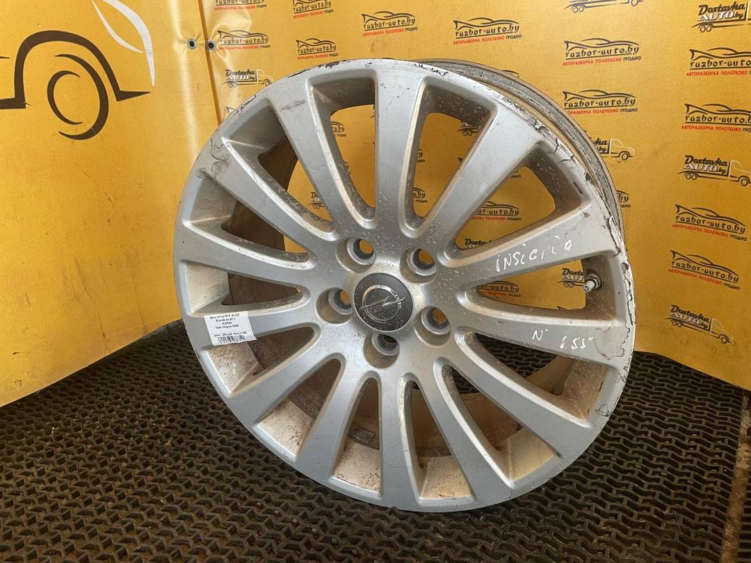 Диск литой R18, 5x120 Opel Insignia 2009 DFJ1GY (комплект) DFJ1GY DFJ1GY Opel Insignia undefined