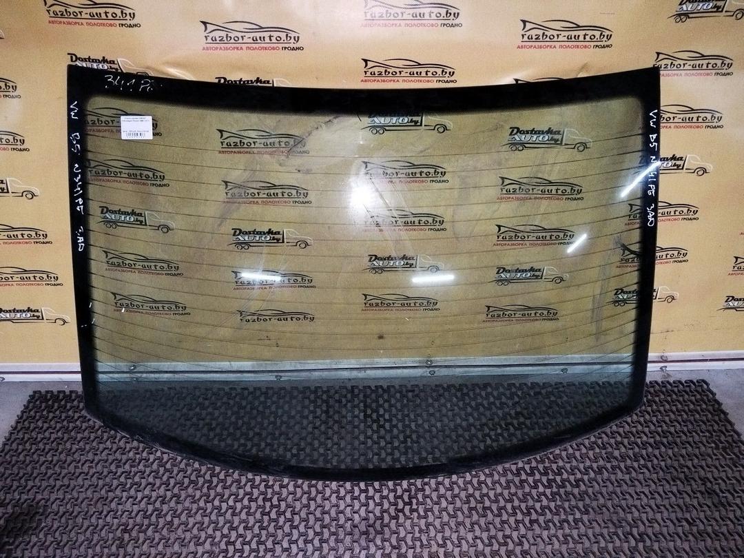 Стекло заднее ZDEO87 Volkswagen Passat