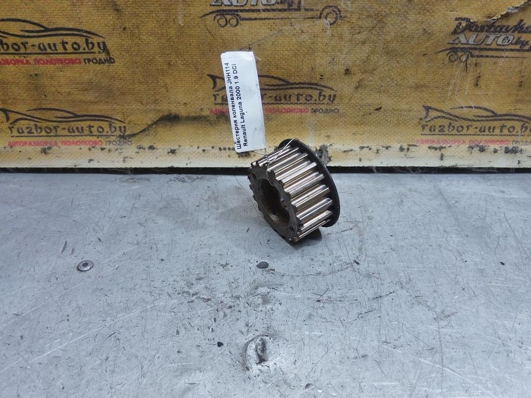 Шестерня коленвала JHH114 Renault Laguna купить с доставкой