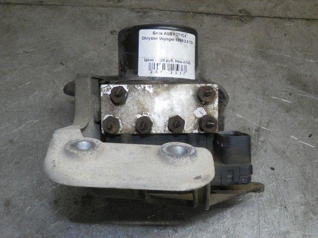 Блок ABS R2TYCX Chrysler Voyager купить