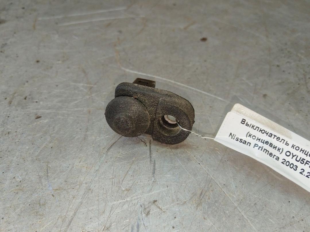 Выключатель концевой (концевик) OYU5F5 Nissan Primera - Фото 1