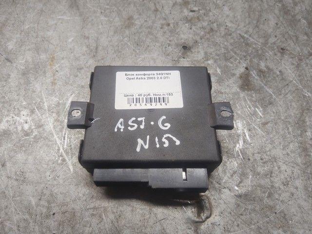 Блок комфорта 34G1NH Opel Astra купить