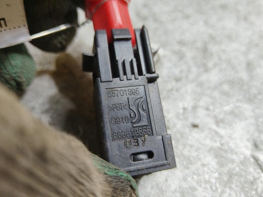 Датчик положения педали тормоза W7Q1H7 Opel Astra купить в магазине запчастей бу