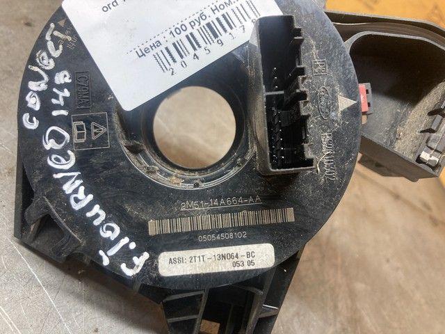 Шлейф руля H1EXVB Ford Tourneo Connect купить в магазине запчастей бу