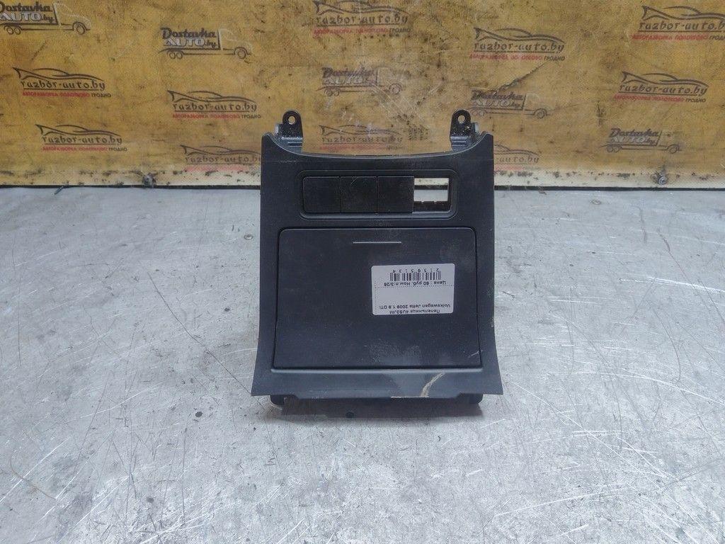 Пепельница 4US2JM Volkswagen Jetta - Фото 1