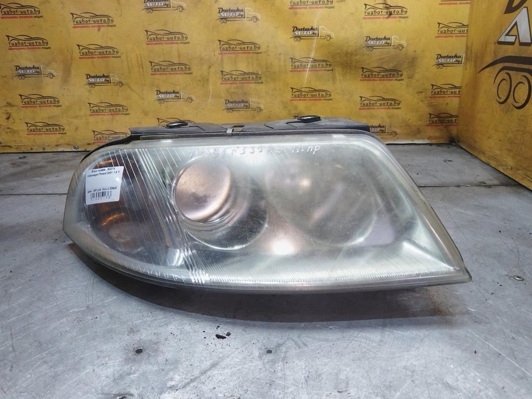 Фара правая Z60Z7X Volkswagen Passat