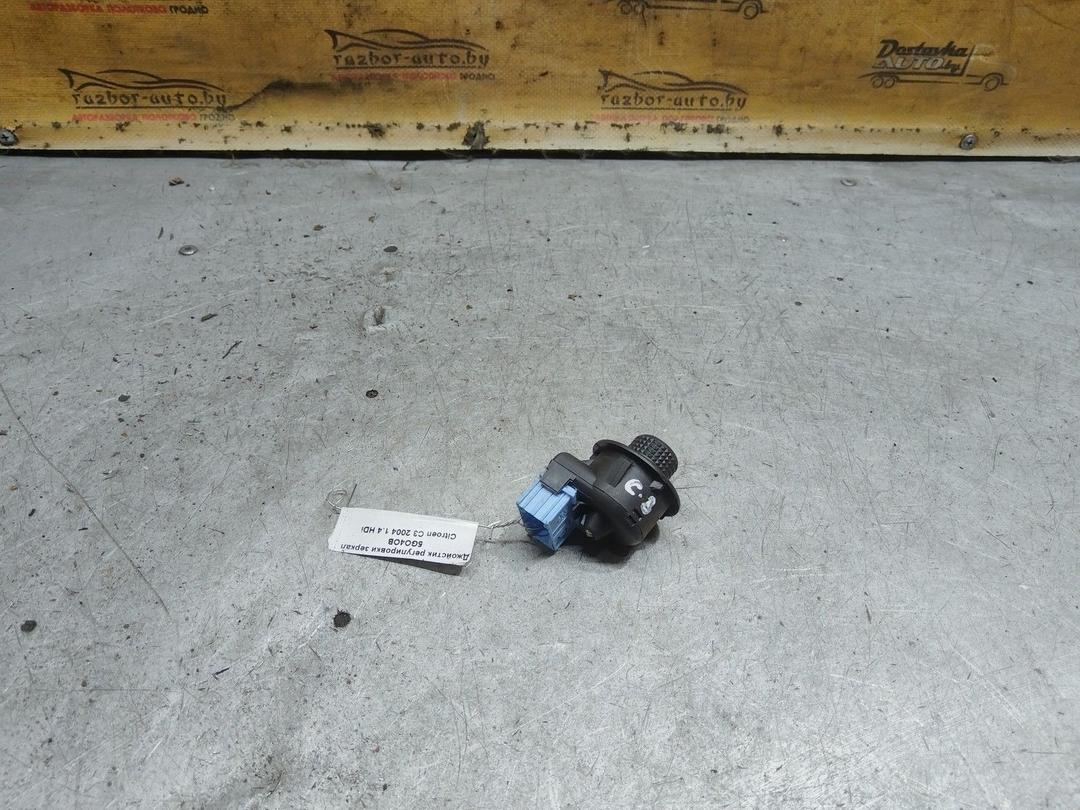 Джойстик регулировки зеркал 5GO4OB Citroen C3 купить