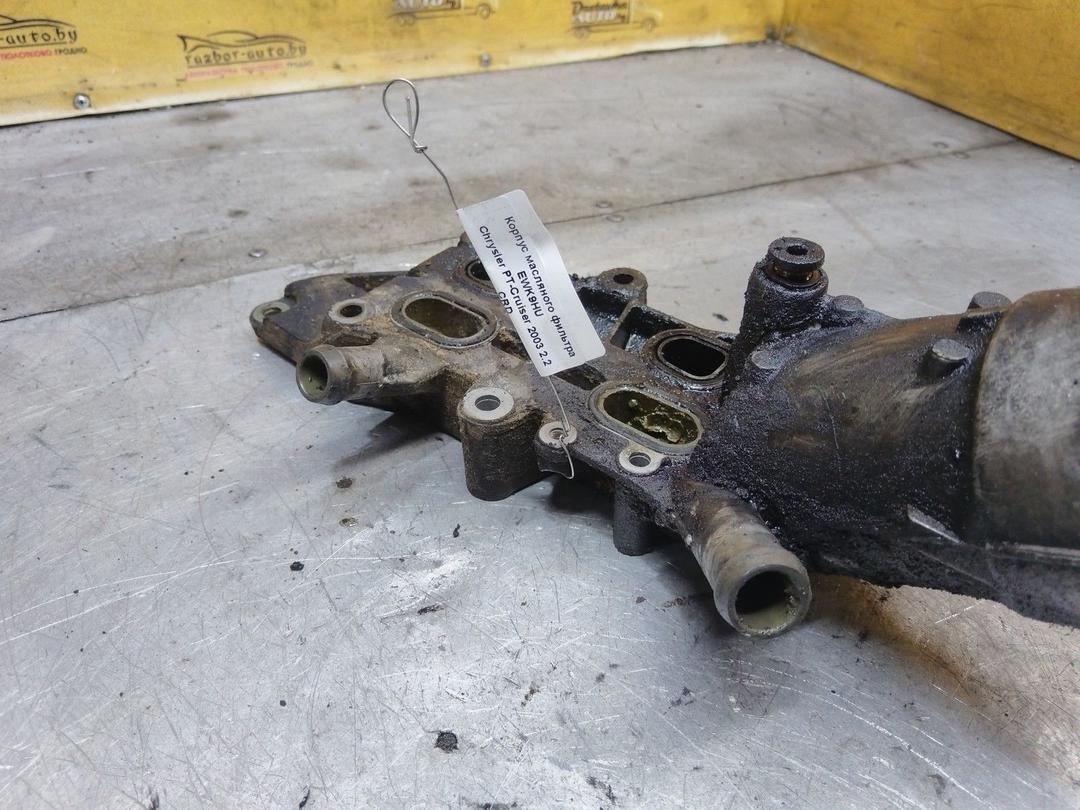 Корпус масляного фильтра EWK9HU Chrysler PT-Cruiser купить на авторазборке