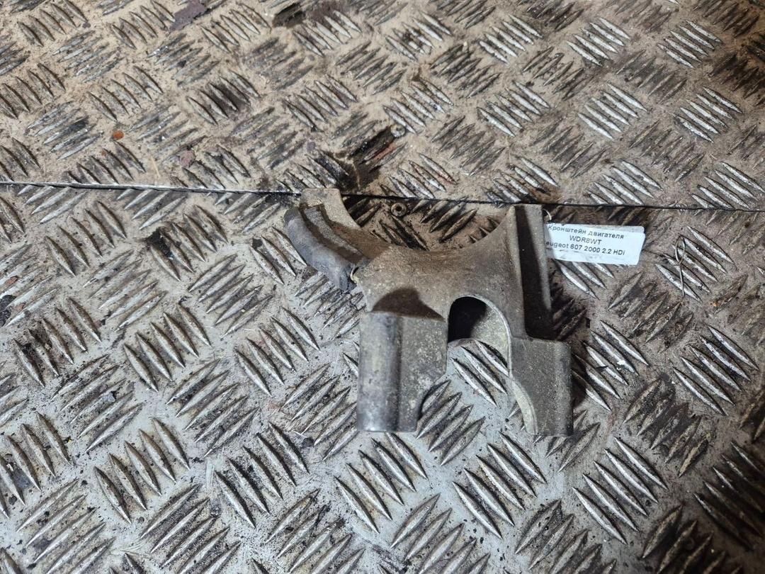 Кронштейн двигателя WDR8WT Peugeot 607 - Фото 1