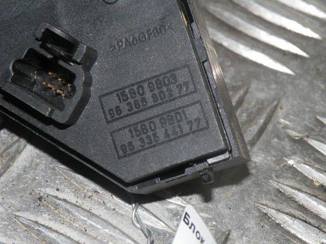 Блок управления магнитолой ZWK9MR Peugeot 607 купить с доставкой