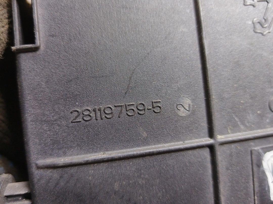 Блок BSI MKFNE0 Peugeot 308 купить в магазине запчастей бу