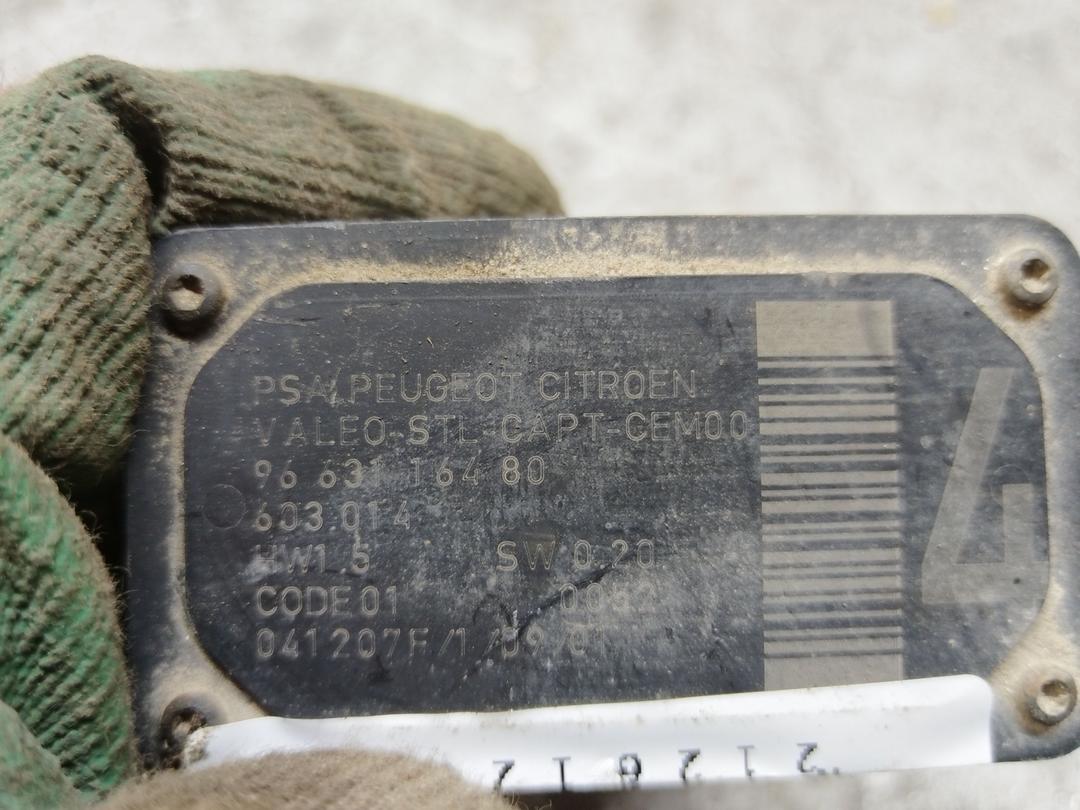 Блок управления движением по полосам 0205ET Citroen C4 Picasso купить в магазине запчастей бу