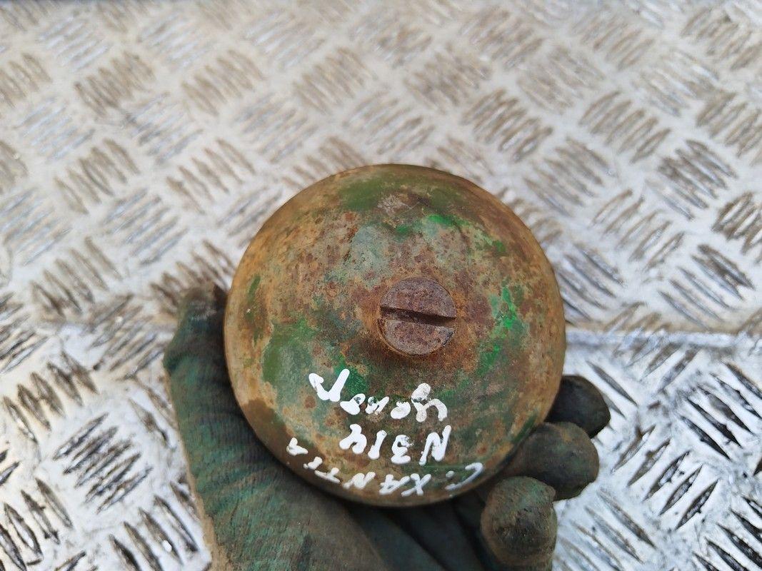 Гидросфера MIOH06 Citroen Xantia купить с доставкой