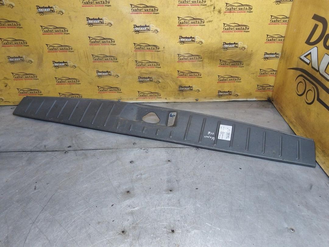 Накладка замка багажника 5CH88A Volkswagen Sharan