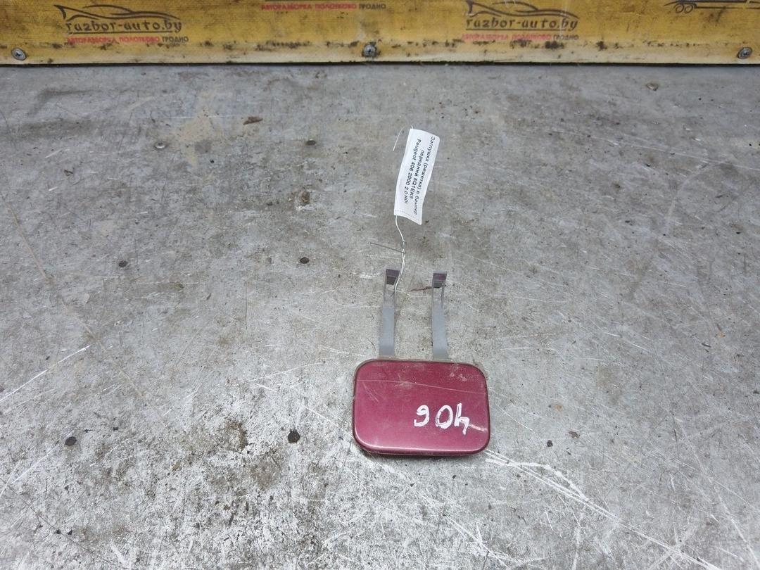 Заглушка (решетка) в бампер задний E9VILV Peugeot 406 купить с доставкой