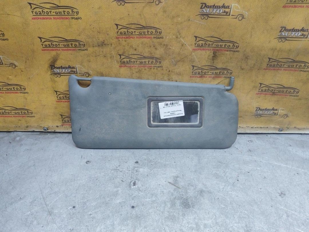 Козырек солнцезащитный 14D539 Renault Scenic купить с доставкой