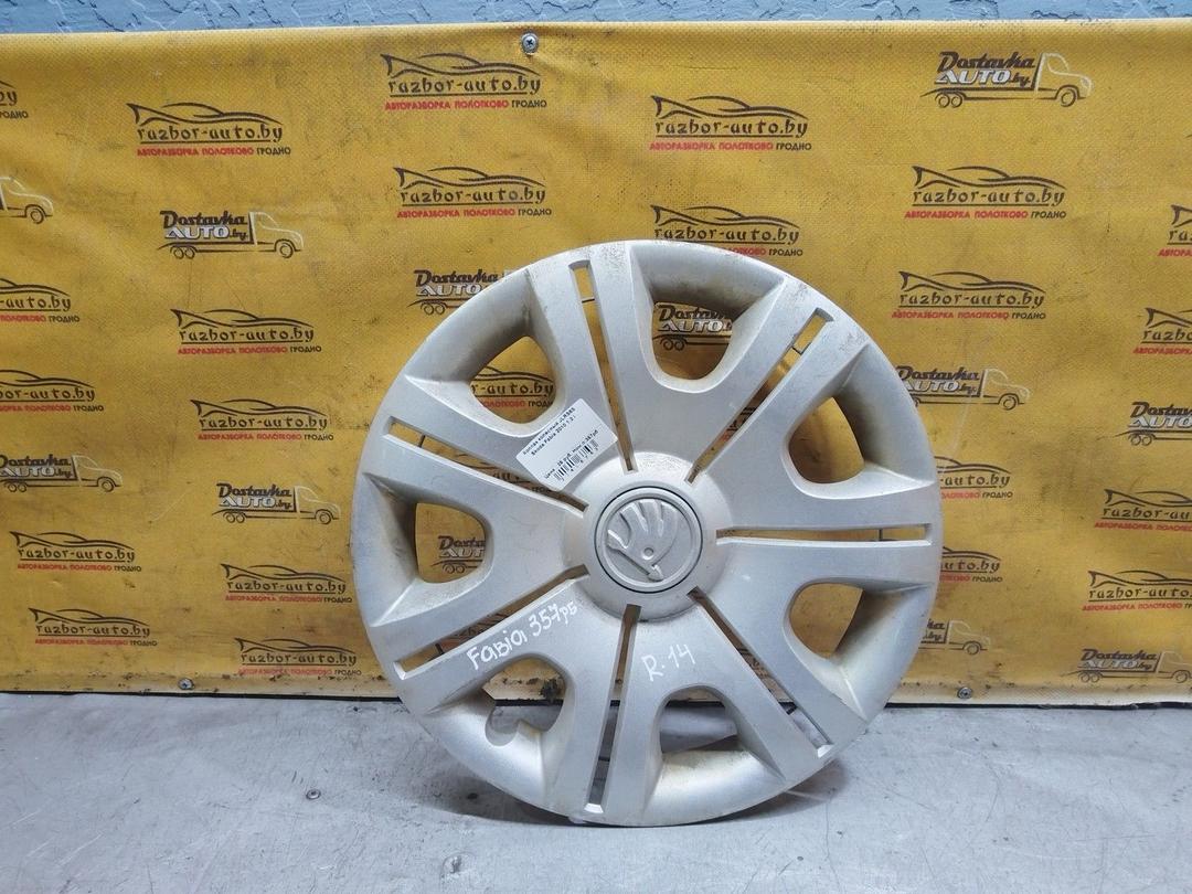 Колпак колесный JLRS6S Skoda Fabia