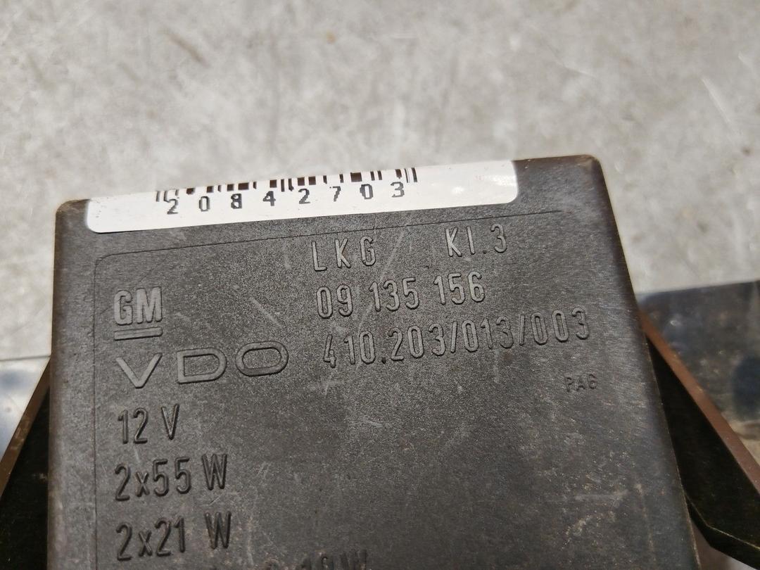 Блок комфорта 2D8PM7 Opel Zafira купить в магазине запчастей бу