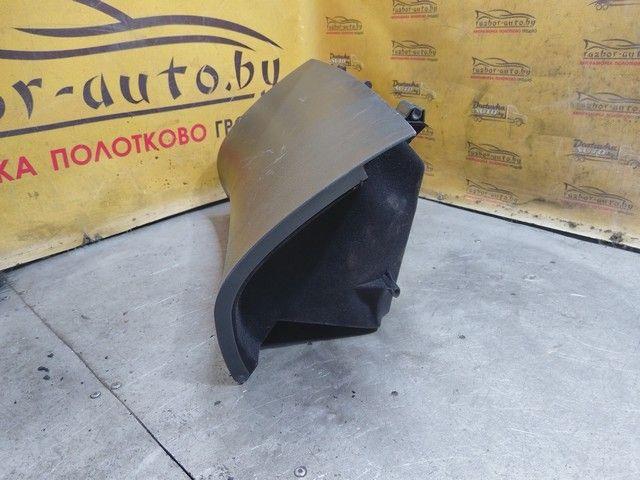 Бардачок VHFC3X Toyota Avensis купить в магазине запчастей бу