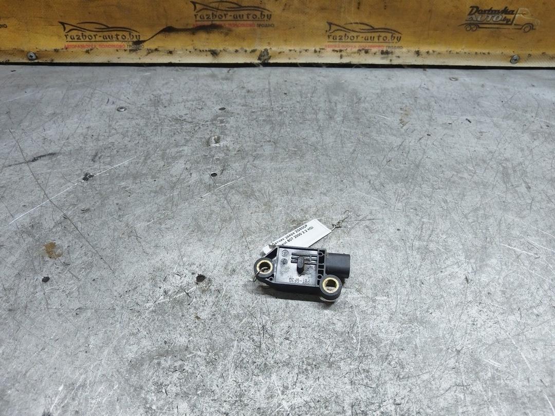 Датчик удара 2G80OP Peugeot 607 купить с доставкой