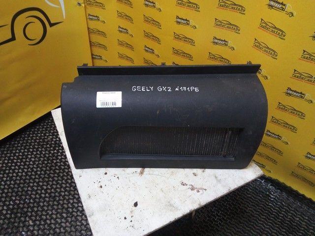 Бардачок V50U8A Geely LC Cross