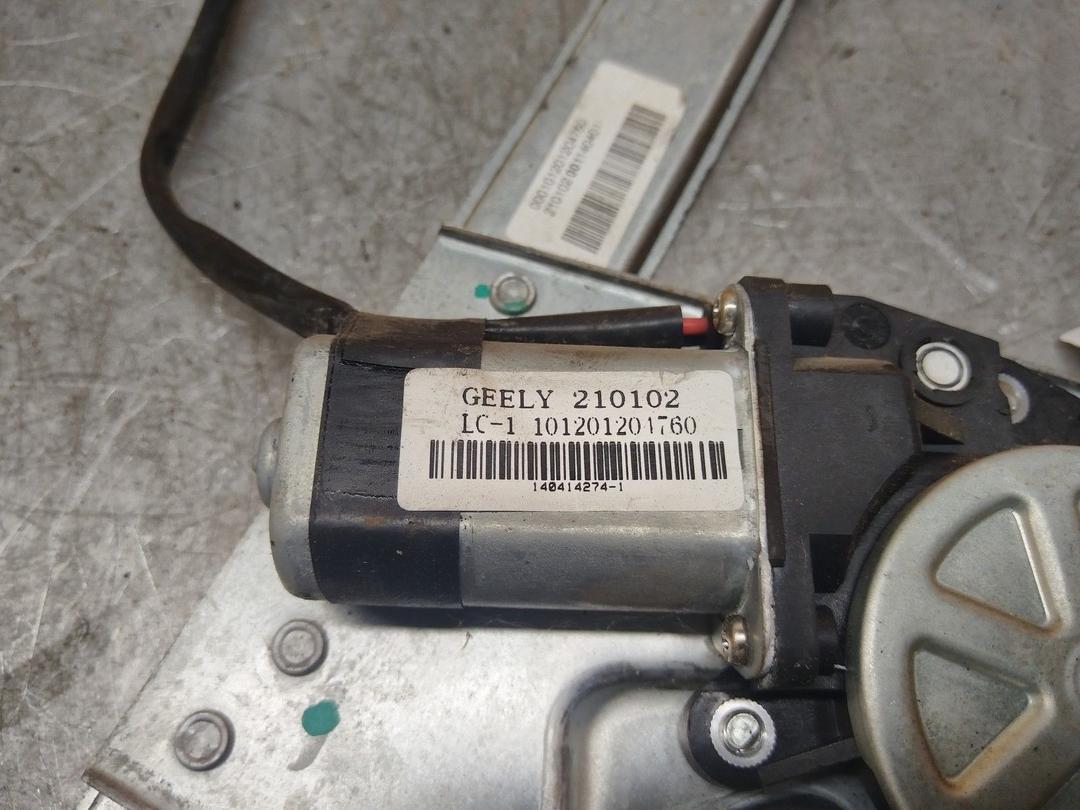 Стеклоподъемник электрический передний левый CQM704 купить на авторазборке