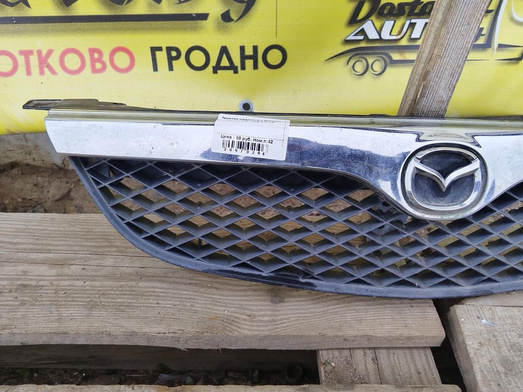 Решетка радиатора MRZJA0 Mazda 626 купить
