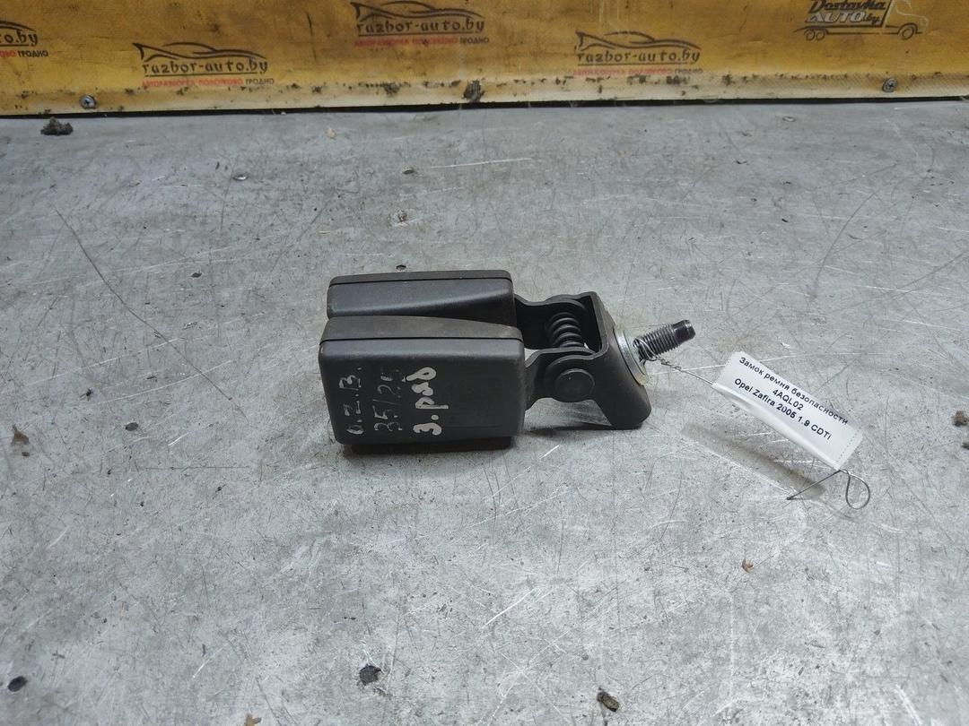 Замок ремня безопасности 4AQL02 Opel Zafira купить